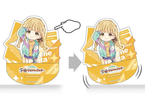 『学園アイドルマスター』揺れているアクリル ちびキャラ 藤田ことねVer.